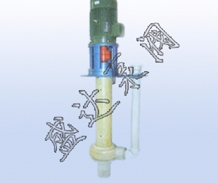 YU（轻型）-耐腐耐磨液下泵