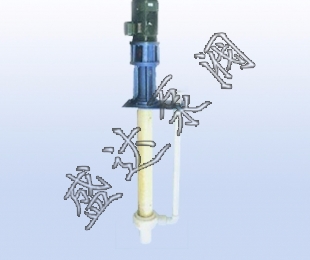FYU（重型）-耐腐耐磨液下泵